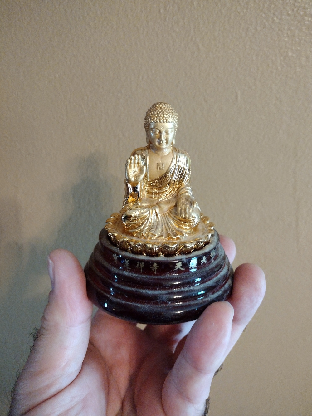 Gold Buddha Sculpture on Dark Brown Base - Decorative Home Art